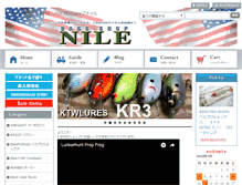 Tablet Screenshot of bass-nile.com